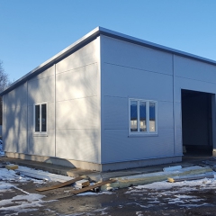 Nyírbátori üzemcsarnok